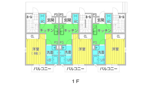 アパートの１階間取り図
