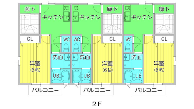 アパートの２階間取り図